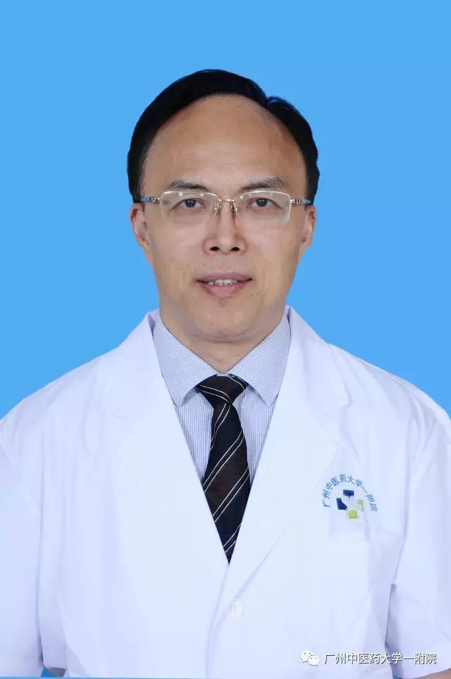 何伟广州中医药大学第一附属医院副院长,骨伤中心主任中医师,节授