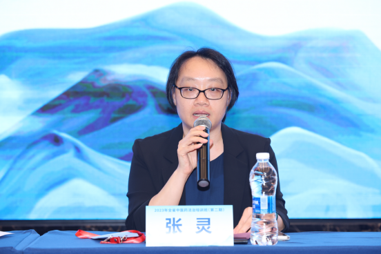 江门市卫生健康局副局长张灵致辞张灵副局长表示