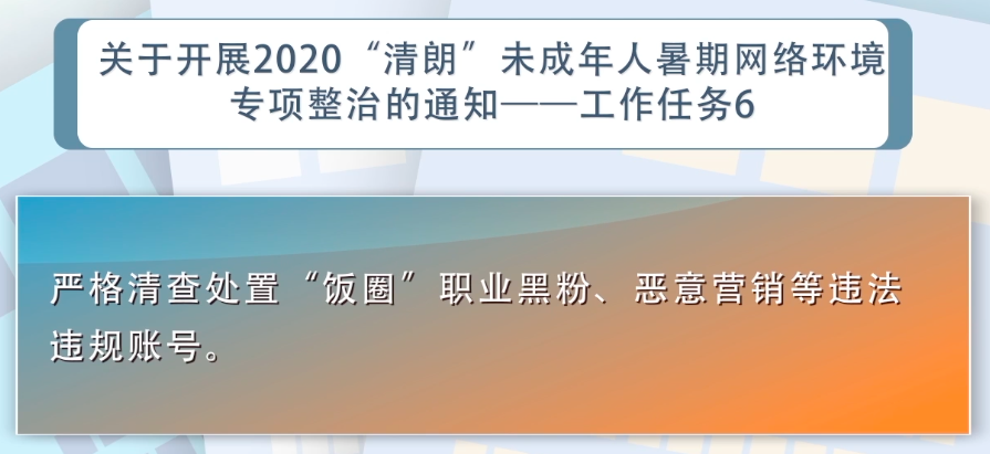 今日不宜喜欢网剧