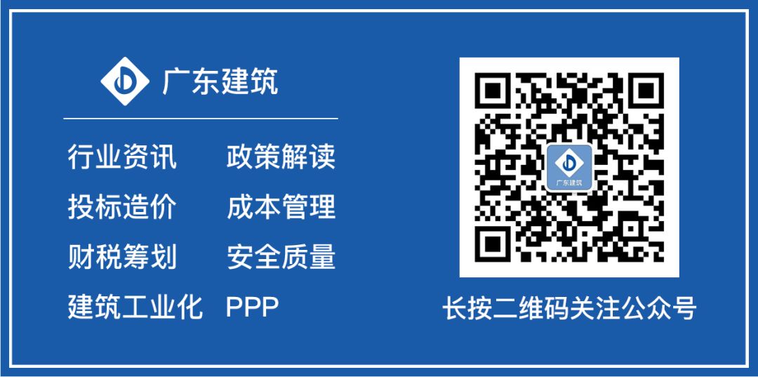 建筑工程预算定额 修缮工程预算定额_广东省房屋建筑和市政修缮工程综合定额_湖南省建筑与装饰工程综合定额