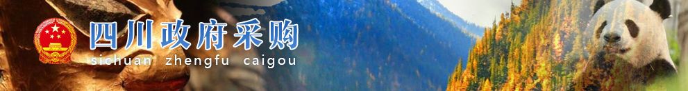 七个标段有五个被操控，5名评标专家被依法判刑！