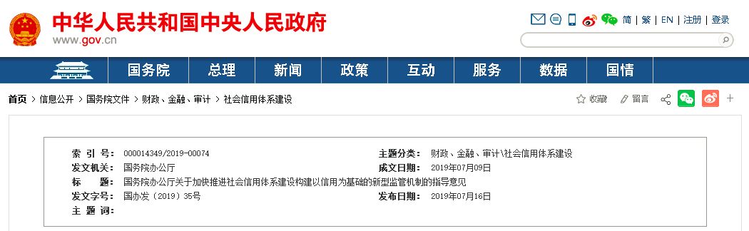 履约保函预付款保函