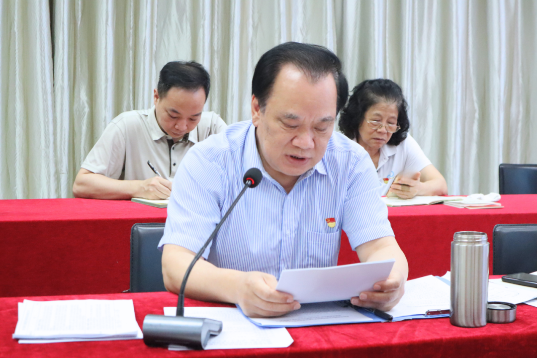 微信图片_2026-05-21_101216_698.png