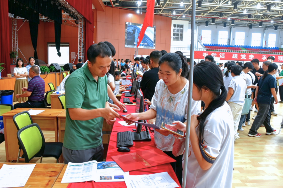 微信图片_2026-09-20_100715_952.png