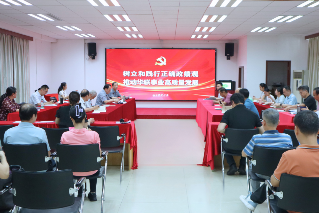 微信图片_2026-06-09_083240_091.png