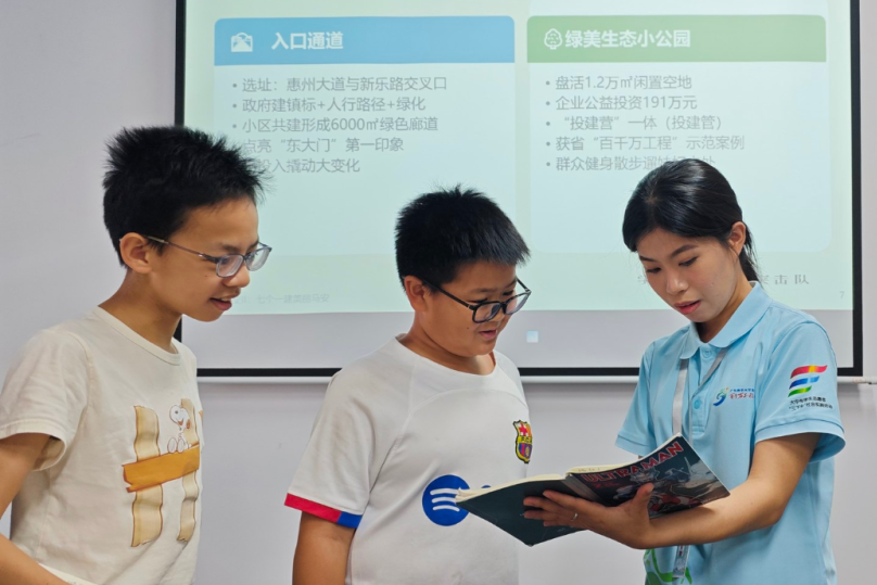 微信图片_2026-09-15_104236_067.png