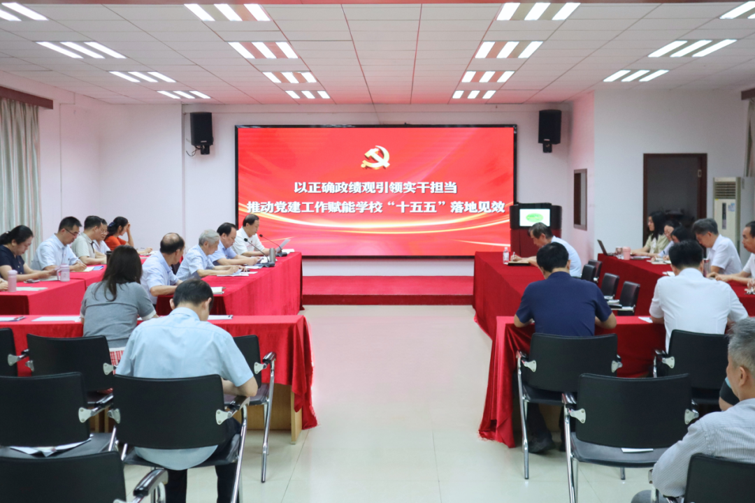 微信图片_2026-05-21_101221_779.png