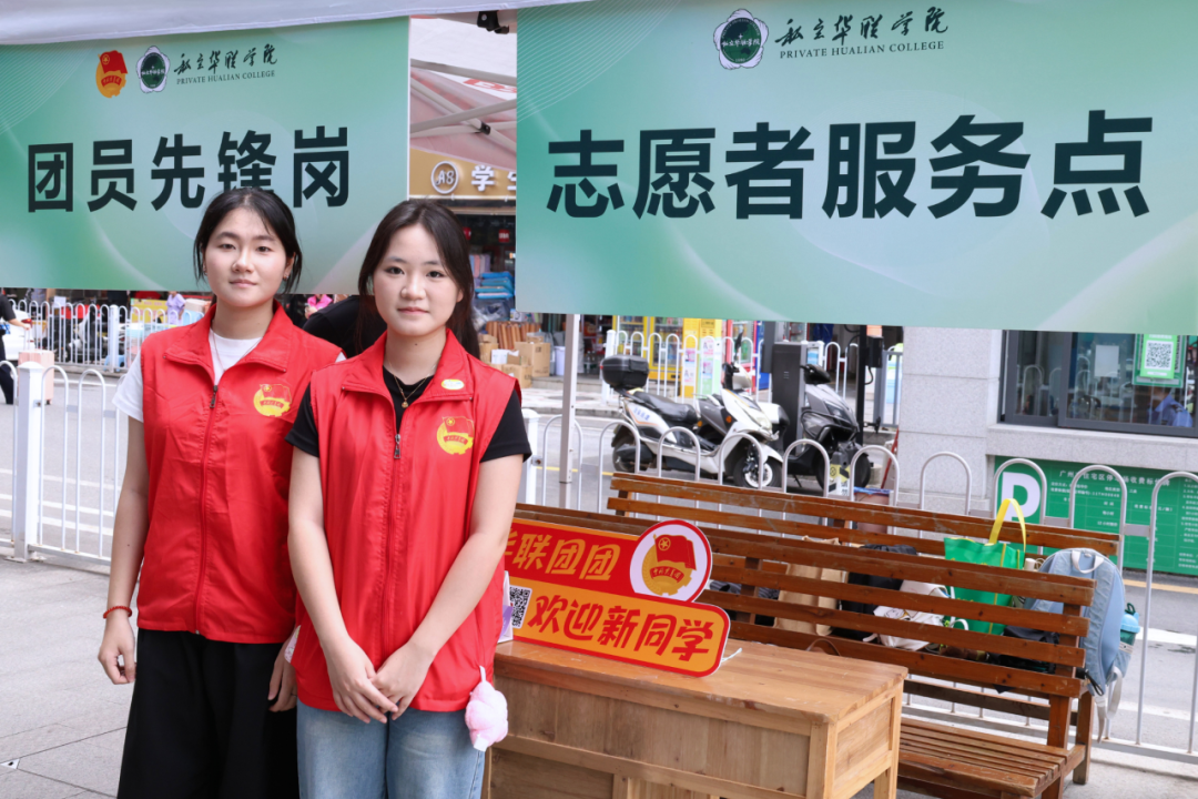 微信图片_2026-09-20_100657_125.png