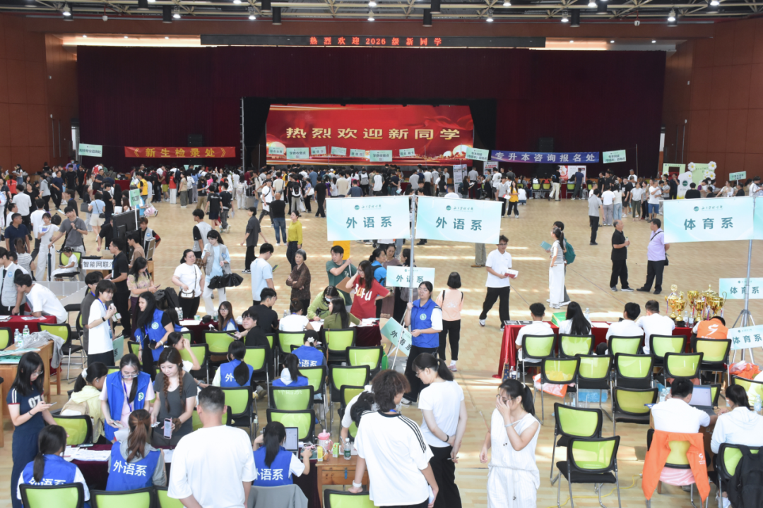微信图片_2026-09-20_100637_013.png