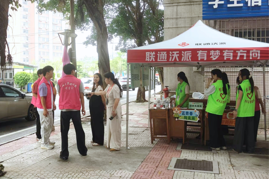 微信图片_2026-09-20_100648_530.png