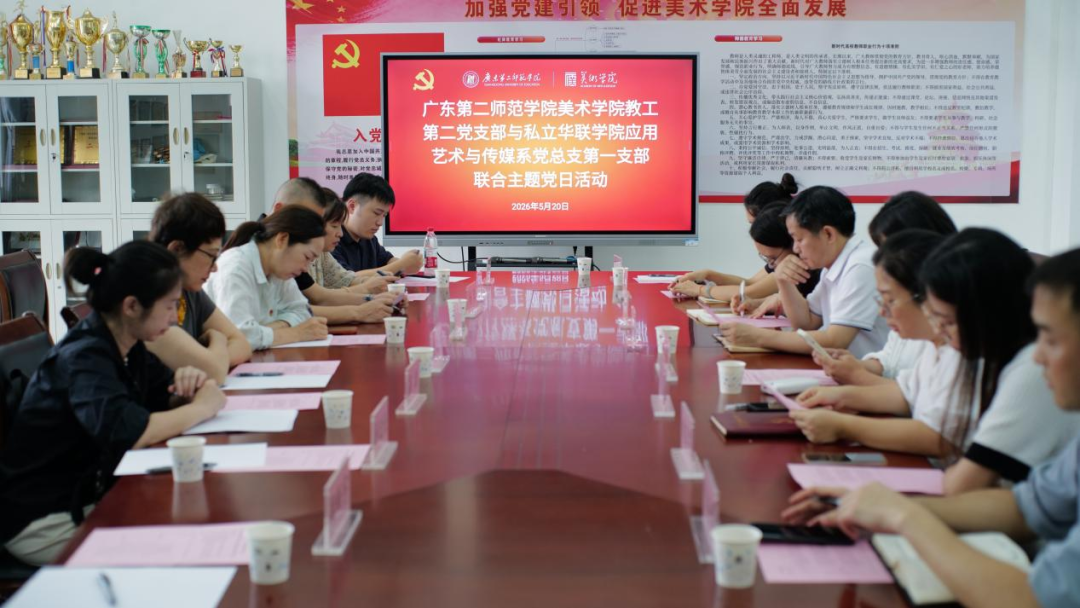 微信图片_2026-05-28_100612_680.png