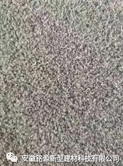 珍珠岩质保温装饰复合板在超低能耗节能体系中的应用