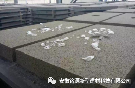 珍珠岩质保温装饰复合板在超低能耗节能体系中的应用