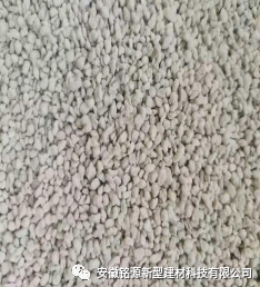 珍珠岩质保温装饰复合板在超低能耗节能体系中的应用