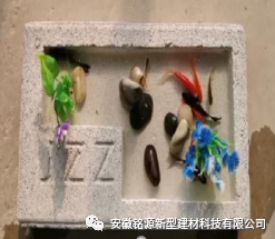 珍珠岩质保温装饰复合板在超低能耗节能体系中的应用