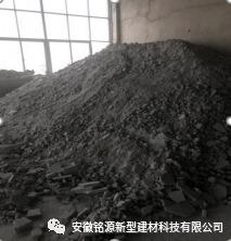 珍珠岩质保温装饰复合板在超低能耗节能体系中的应用