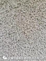 珍珠岩质保温装饰复合板在超低能耗节能体系中的应用