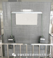 珍珠岩质保温装饰复合板在超低能耗节能体系中的应用