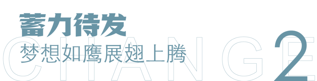 宿迁封城时间是哪一天啊