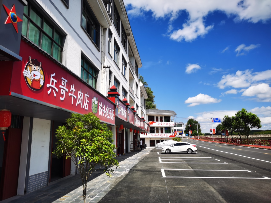 石城县横江镇四个起来开创双拥示范新局面