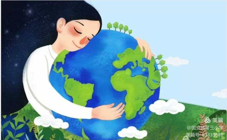 通过此次主题教育活动,同学们更加明确了保护地球母亲的意义,增强了