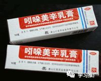 全国供应疼痛科