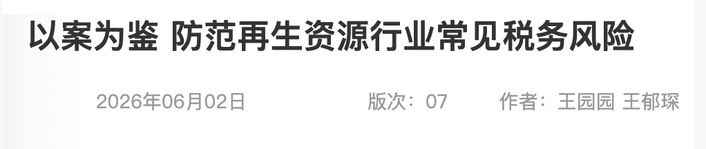 ͼƬ2.png