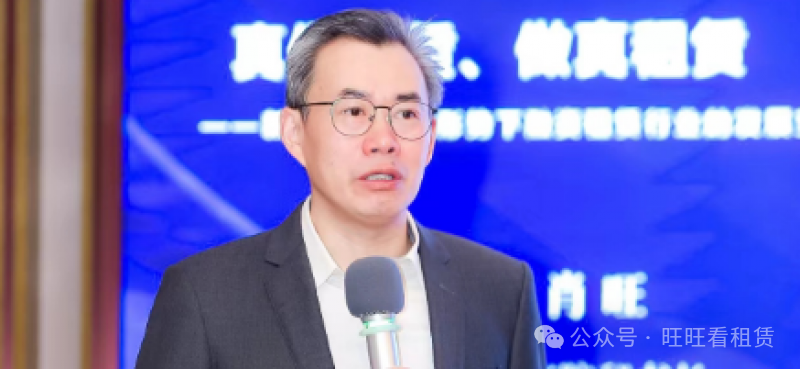 融资租赁应发挥桥梁纽带作用，树立服务实体经济的信心和决心