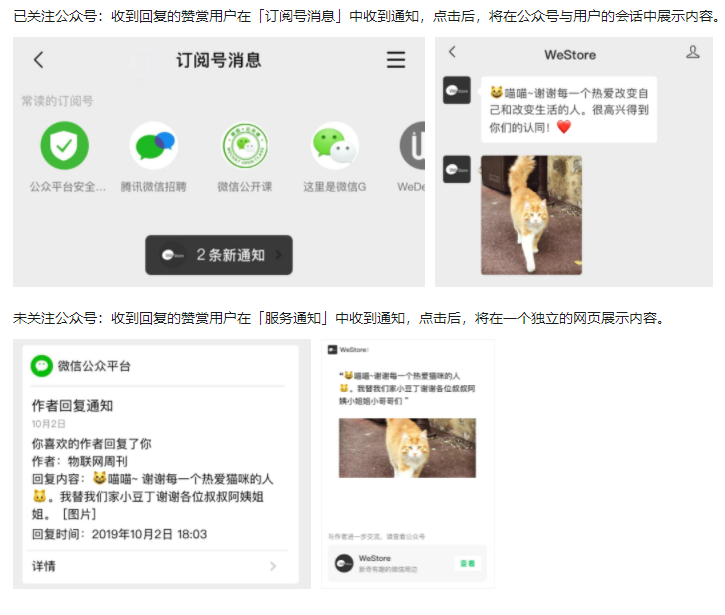 服务器升级，更快更自由