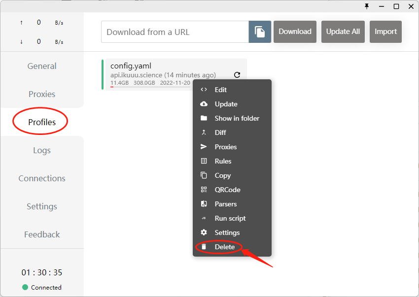 服务器升级，更快更自由