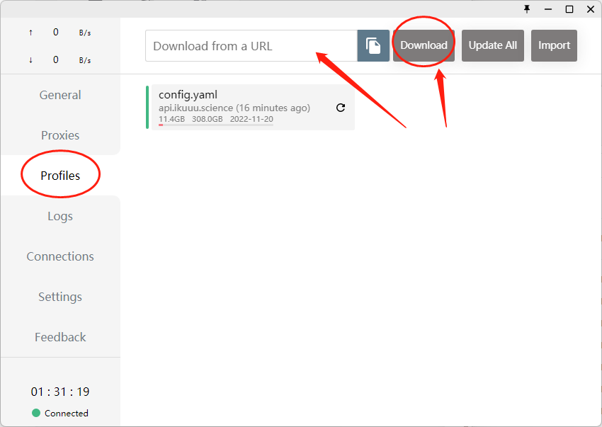 服务器升级，更快更自由