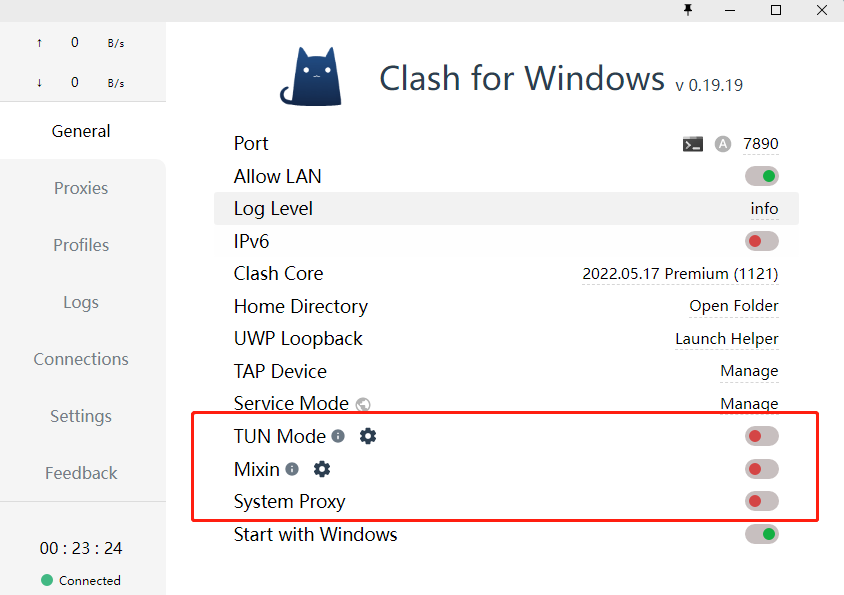 服务器升级，更快更自由