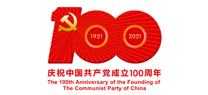 微信图片_20210705095853.jpg