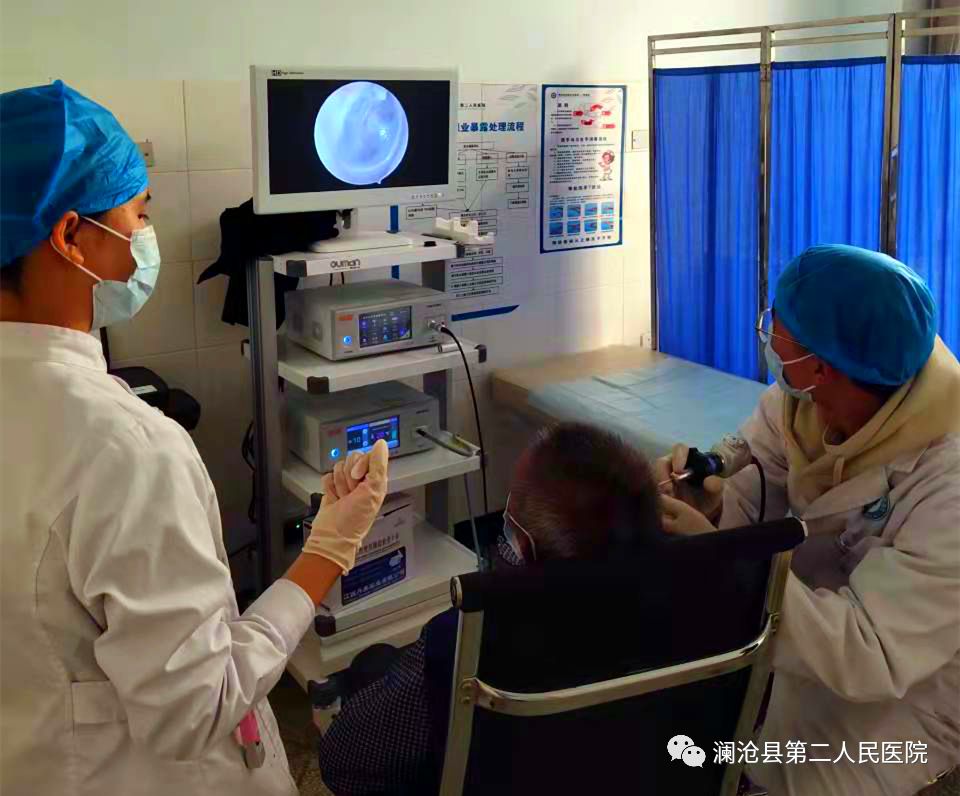 电子纤维内镜做什么的【新诊疗项目】澜沧县第二人民医院高清电子鼻咽喉镜诊查公告，可预约！_https://www.jmylbn.com_新闻资讯_第5张