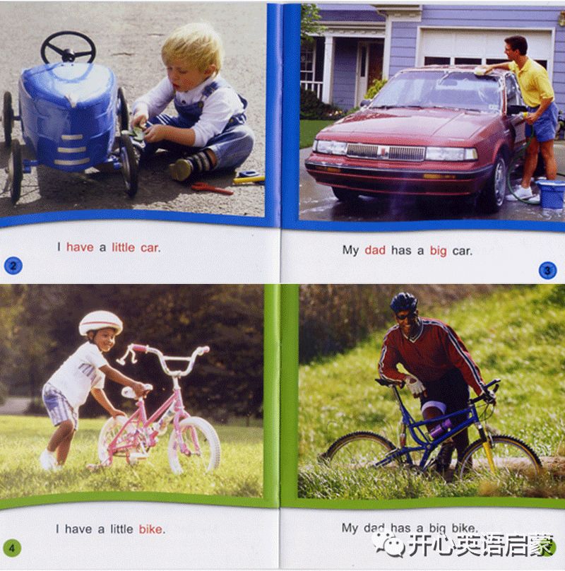 测评|8套主流分级读物，哪套适合你？