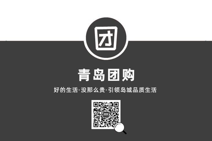 理疗熏蒸室怎么开周末来放松！按摩+古法熏蒸...⑤个项目90分钟，99元购！_https://www.jmylbn.com_新闻资讯_第51张
