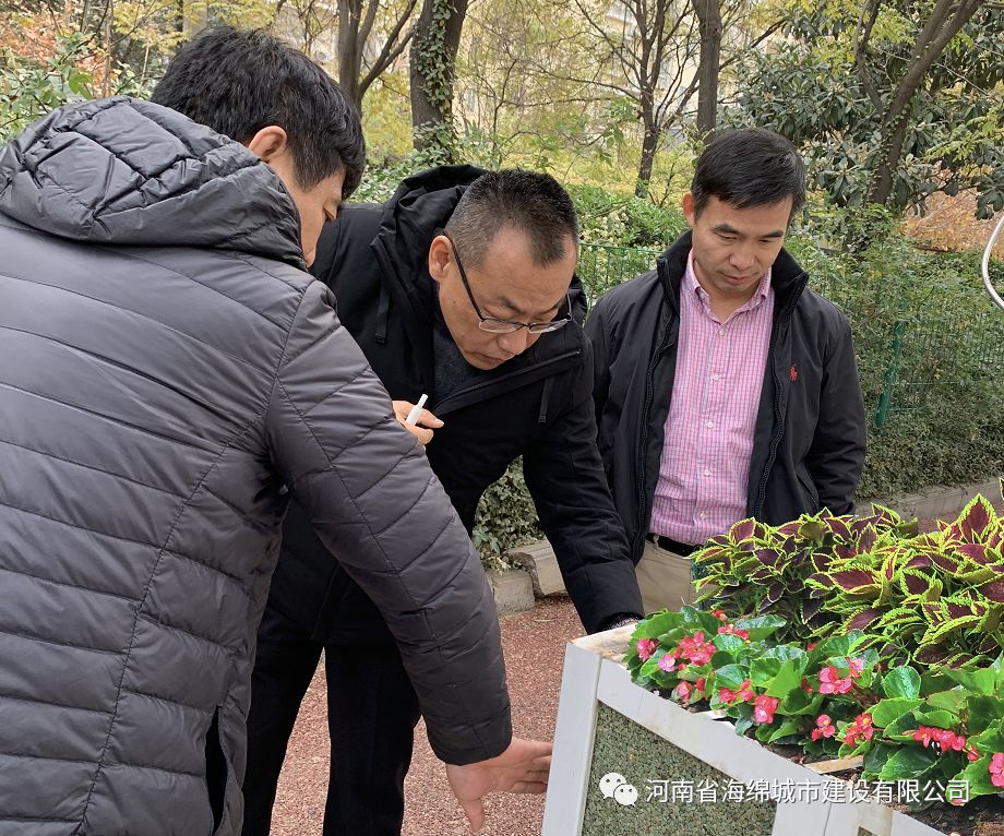 大咖论道 | 系统解决问题才叫科学暨年度会议总结 大咖论道 | 系统解决问题才叫科学暨年度会议总结