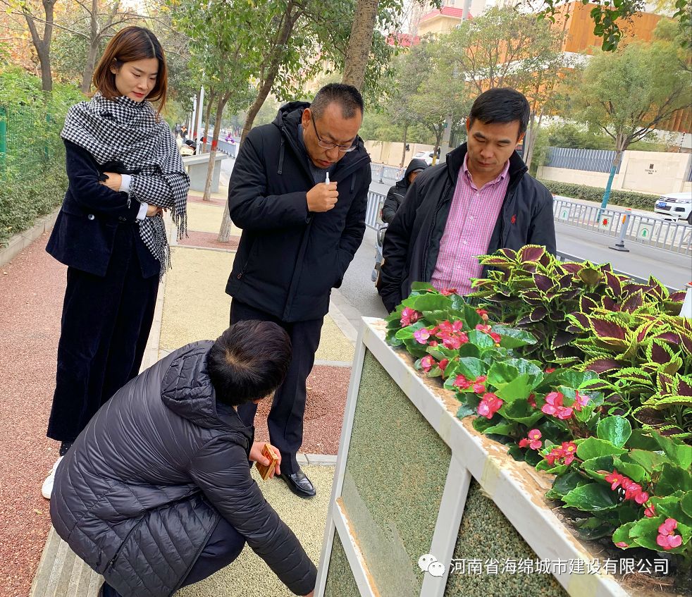 大咖论道 | 系统解决问题才叫科学暨年度会议总结 大咖论道 | 系统解决问题才叫科学暨年度会议总结