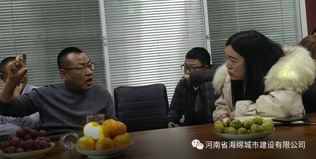 大咖论道 | 系统解决问题才叫科学暨年度会议总结 大咖论道 | 系统解决问题才叫科学暨年度会议总结