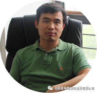 大咖论道 | 系统解决问题才叫科学暨年度会议总结 大咖论道 | 系统解决问题才叫科学暨年度会议总结