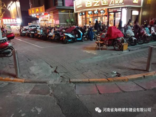 改造篇——郑州市自由路 改造篇——郑州市自由路