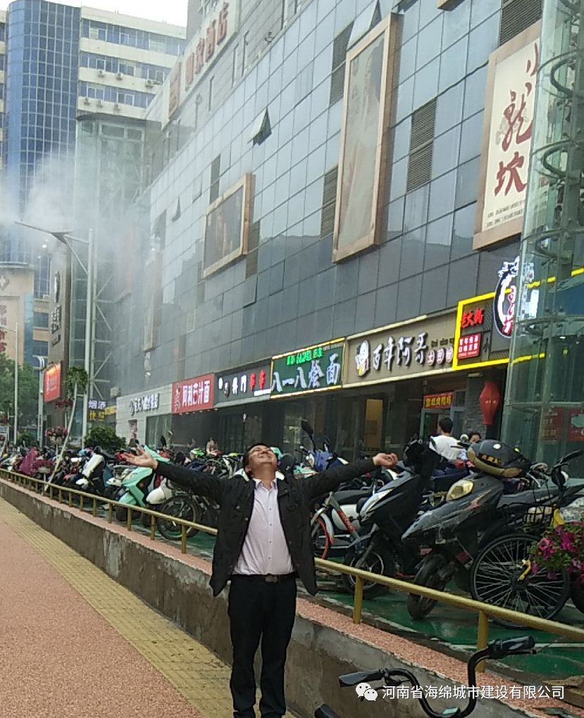 改造篇——郑州市自由路 改造篇——郑州市自由路