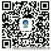 第四代路面铺装 |聚氨酯基透水路面~ 第四代路面铺装 |聚氨酯基透水路面~
