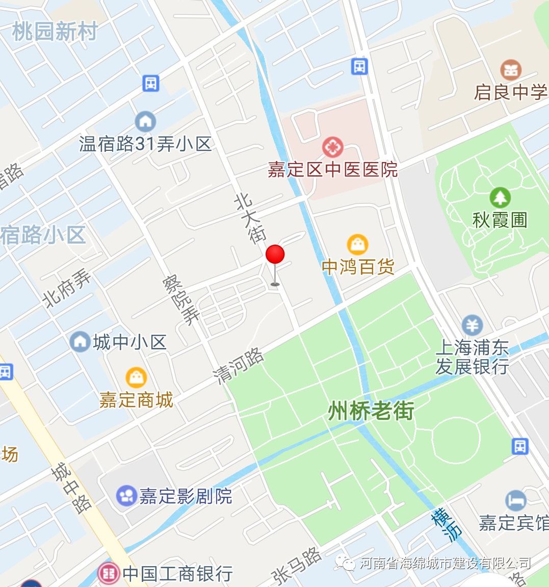 上海市惊现“会呼吸的”道路 上海市惊现“会呼吸的”道路