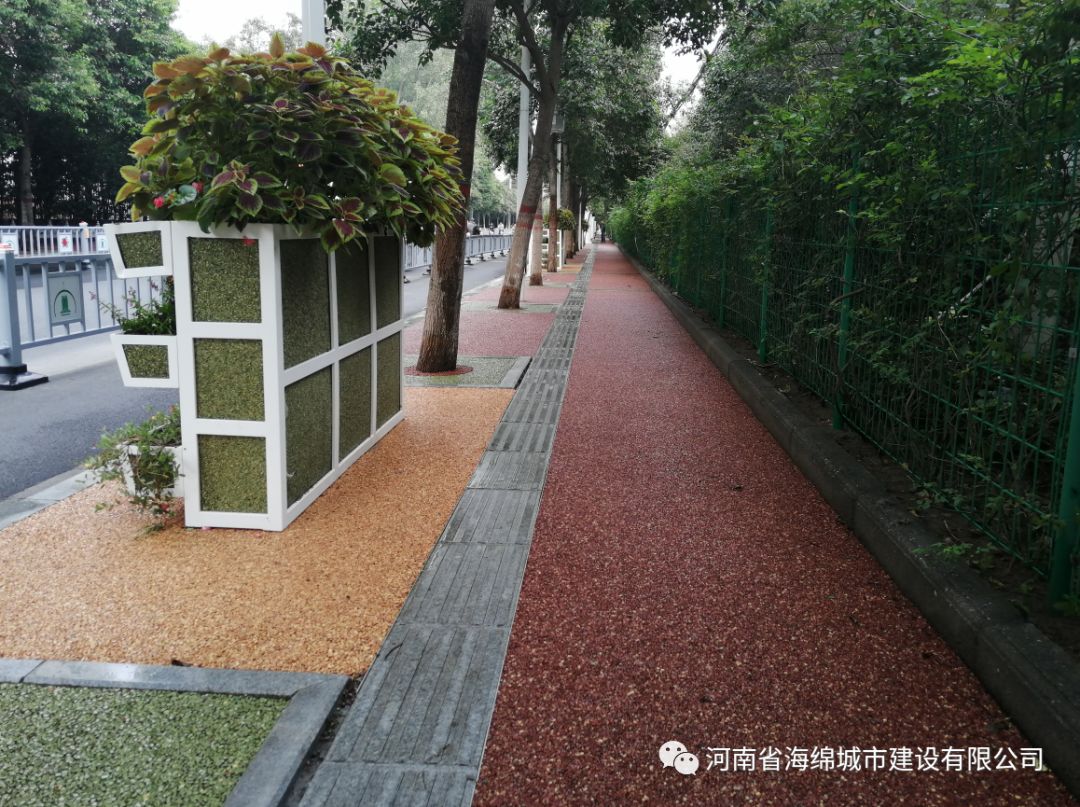 材料库|聚氨酯基透水路面——一款具有卓越生态环保呼吸功能的高档路面铺装材料 材料库|聚氨酯基透水路面——一款具有卓越生态环保呼吸功能的高档路面铺装材料