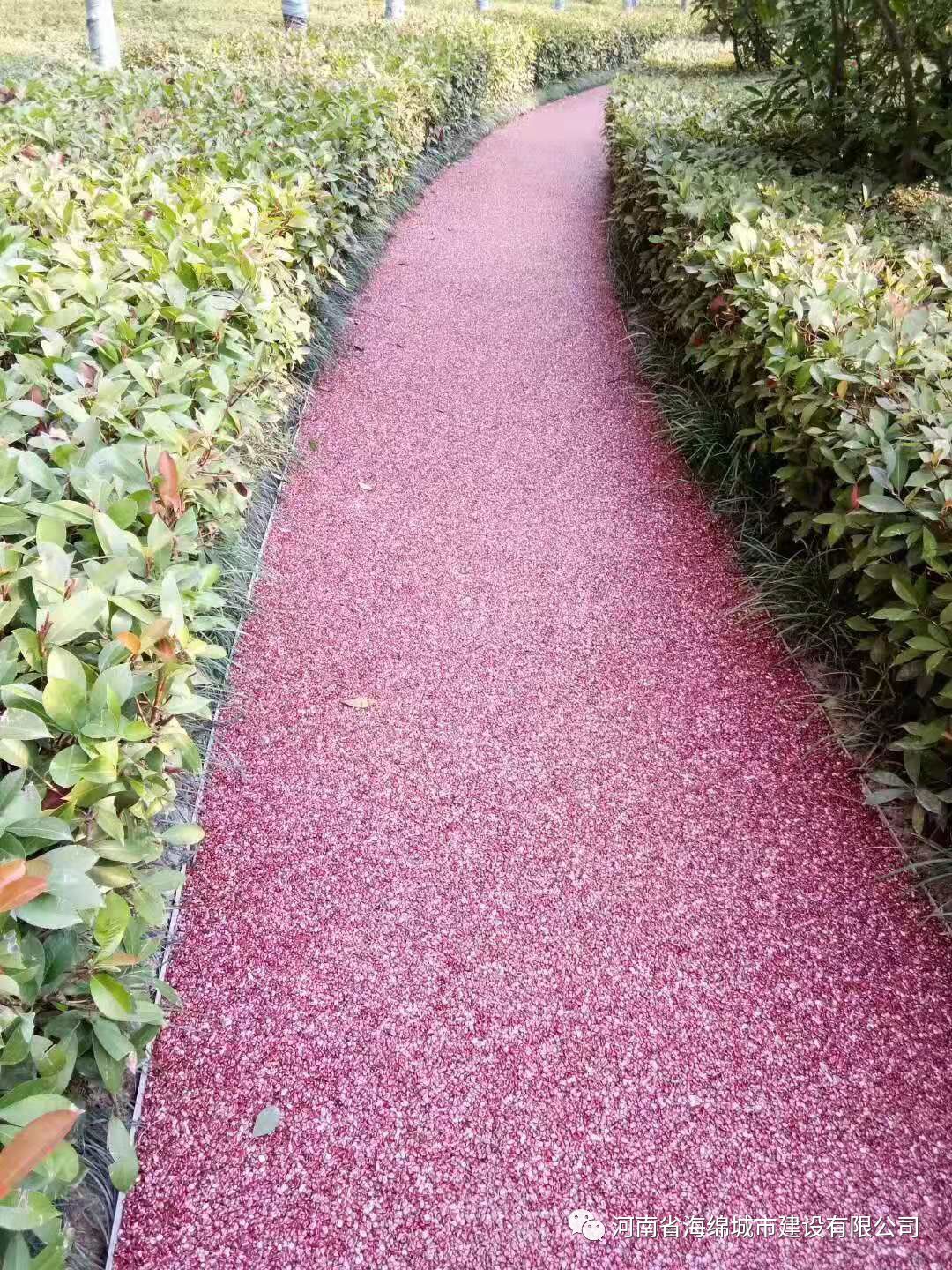 材料库|聚氨酯基透水路面——一款具有卓越生态环保呼吸功能的高档路面铺装材料 材料库|聚氨酯基透水路面——一款具有卓越生态环保呼吸功能的高档路面铺装材料