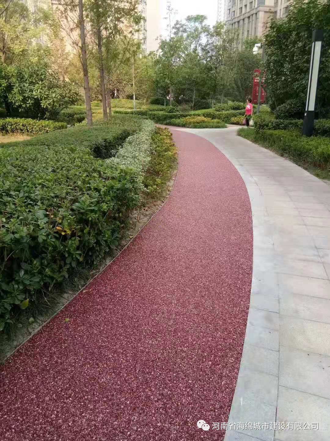 材料库|聚氨酯基透水路面——一款具有卓越生态环保呼吸功能的高档路面铺装材料 材料库|聚氨酯基透水路面——一款具有卓越生态环保呼吸功能的高档路面铺装材料