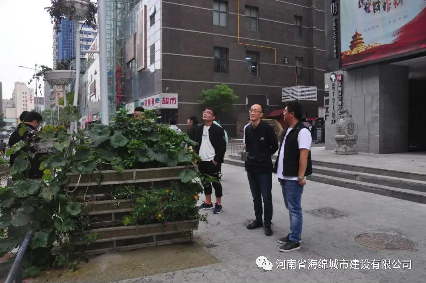 山西太原、山东威海海绵城市建设考察团领导莅临郑州考察海绵城市建设 山西太原、山东威海海绵城市建设考察团领导莅临郑州考察海绵城市建设