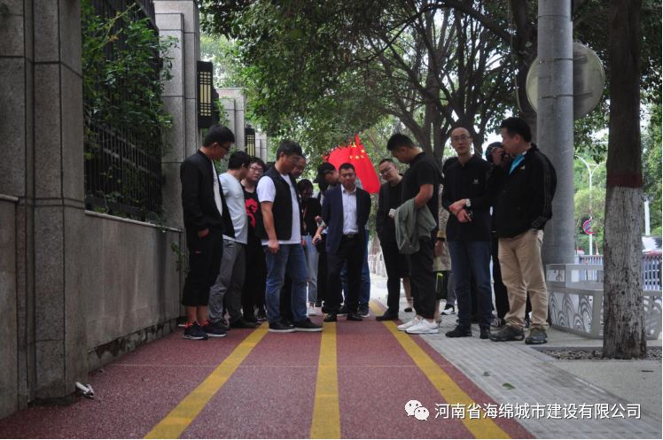 山西太原、山东威海海绵城市建设考察团领导莅临郑州考察海绵城市建设 山西太原、山东威海海绵城市建设考察团领导莅临郑州考察海绵城市建设