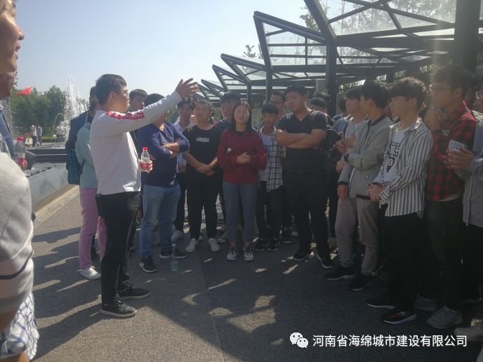 『学习篇』李冰带领全体毕业生走进海绵城市试点——鹤壁 『学习篇』李冰带领全体毕业生走进海绵城市试点——鹤壁